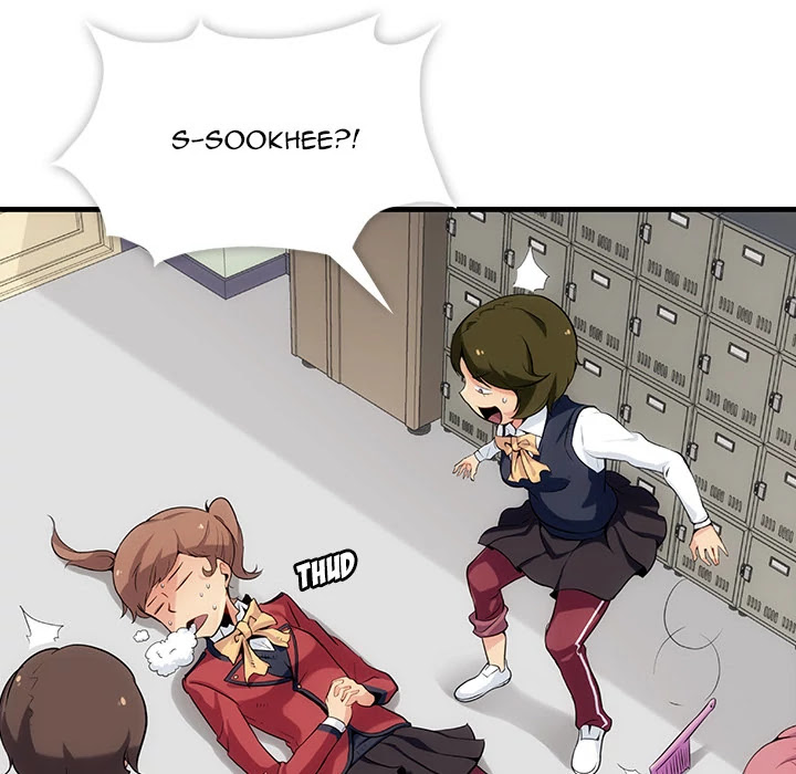 Such a Cute Spy Chapter 1 page 103 - Chapter 1: Such a Cute Spy