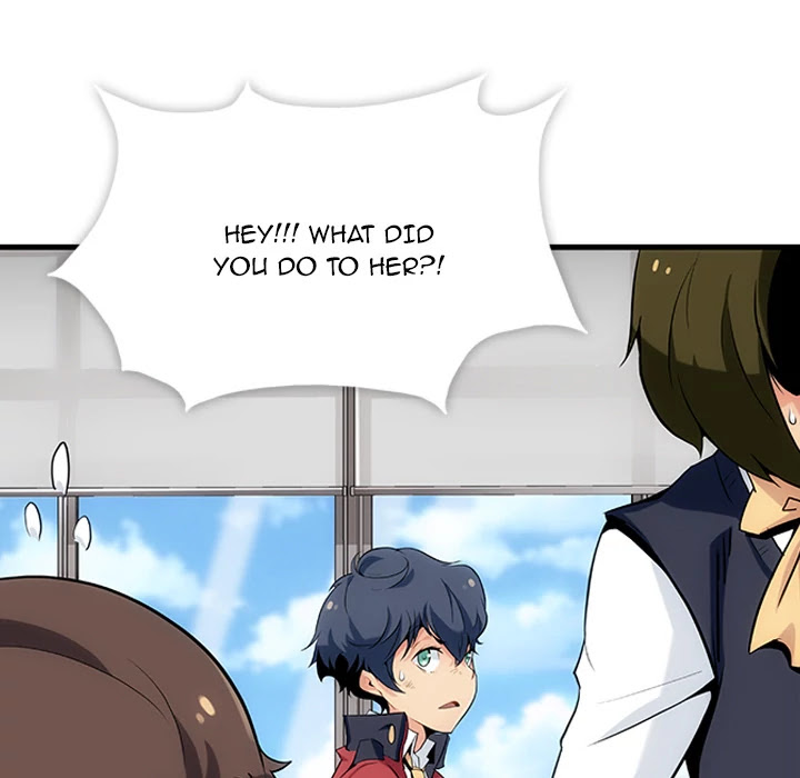 Such a Cute Spy Chapter 1 page 105 - Chapter 1: Such a Cute Spy