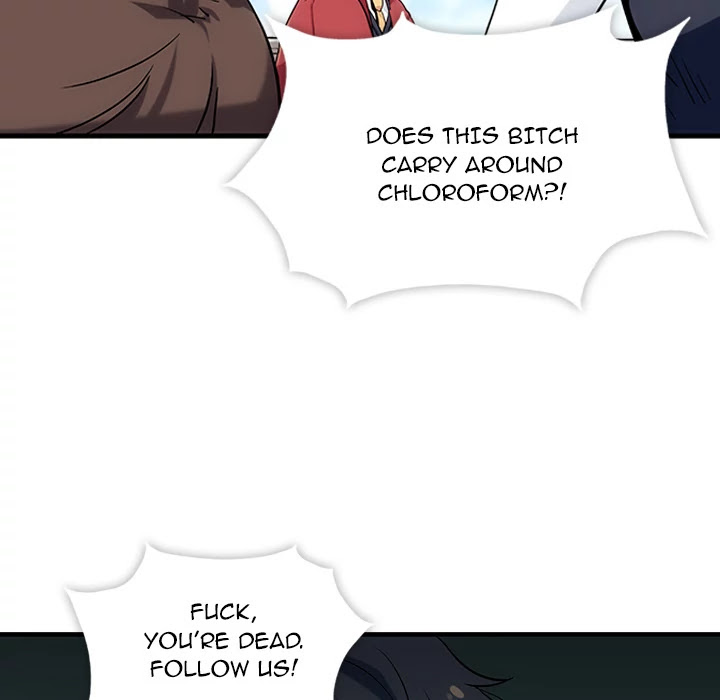 Such a Cute Spy Chapter 1 page 106 - Chapter 1: Such a Cute Spy