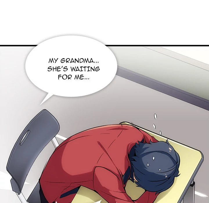 Such a Cute Spy Chapter 1 page 108 - Chapter 1: Such a Cute Spy