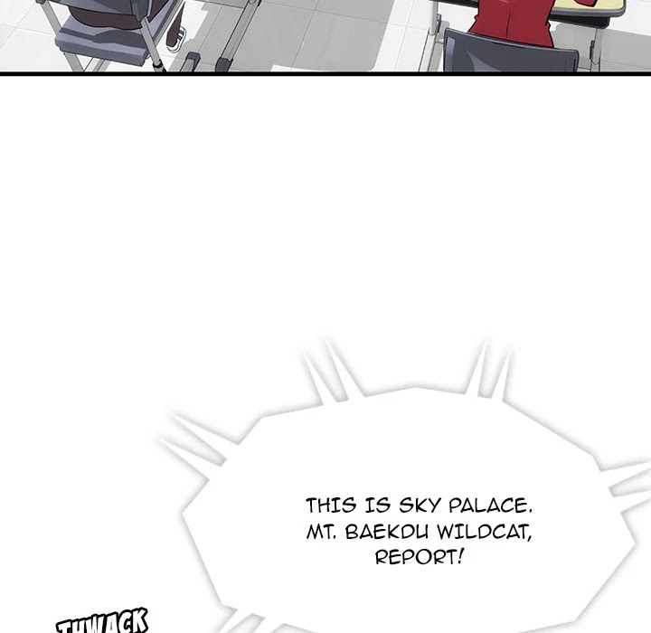 Such a Cute Spy Chapter 1 page 113 - Chapter 1: Such a Cute Spy