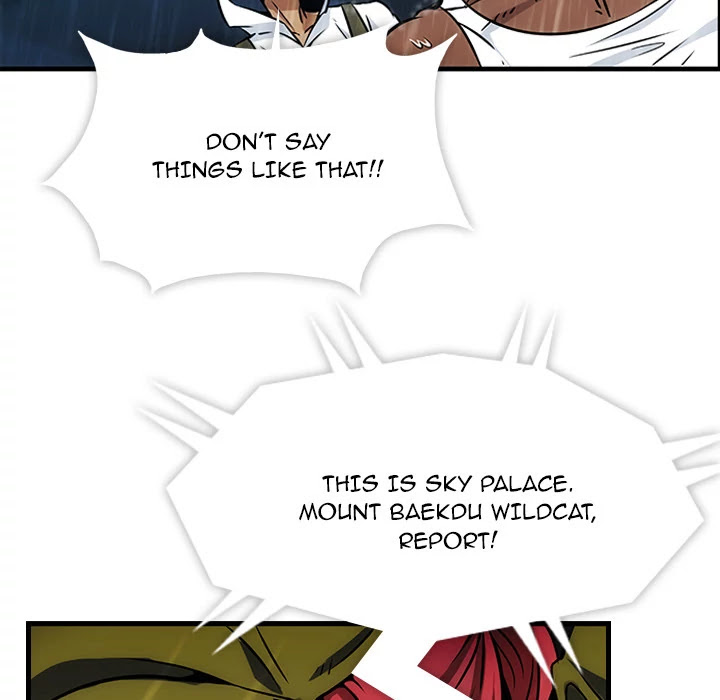Such a Cute Spy Chapter 1 page 12 - Chapter 1: Such a Cute Spy