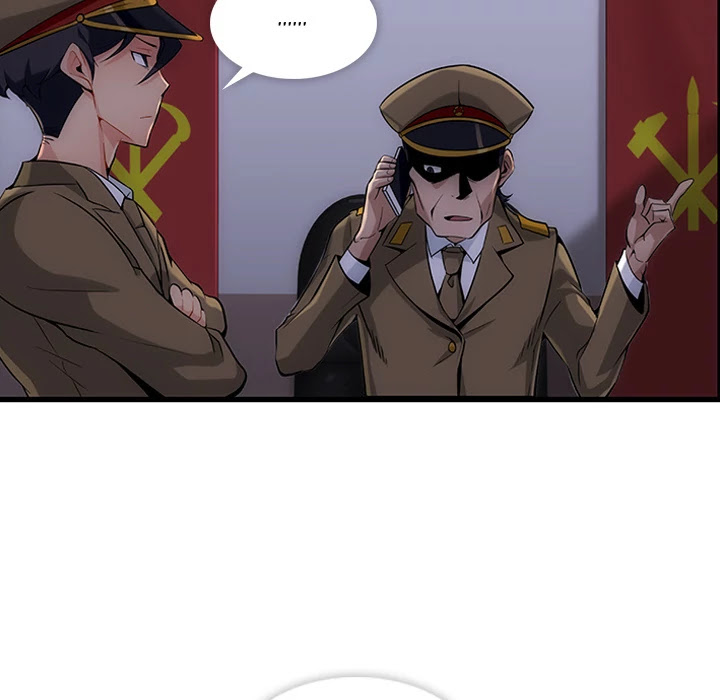Such a Cute Spy Chapter 1 page 122 - Chapter 1: Such a Cute Spy