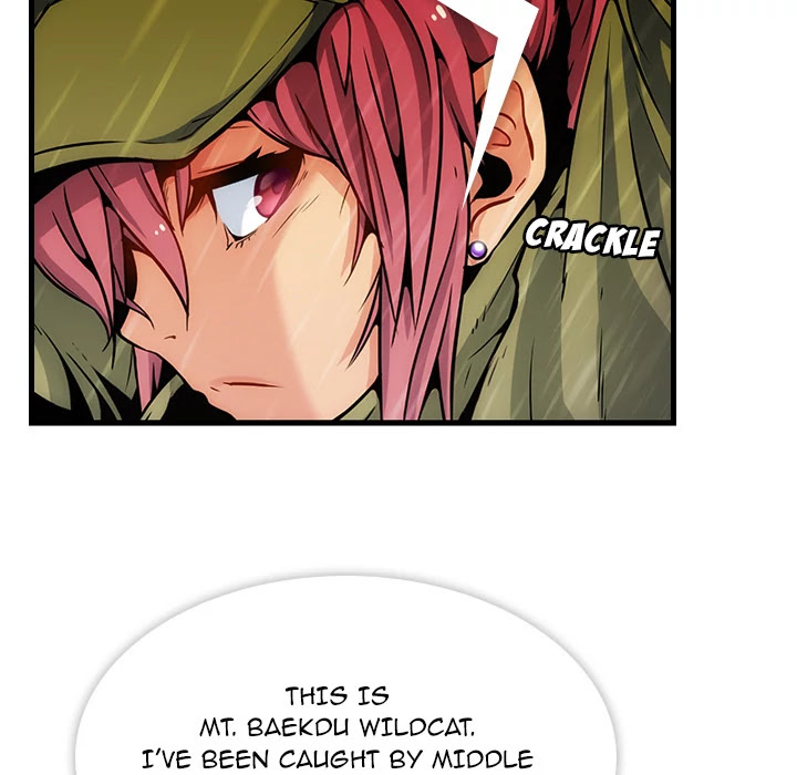 Such a Cute Spy Chapter 1 page 13 - Chapter 1: Such a Cute Spy