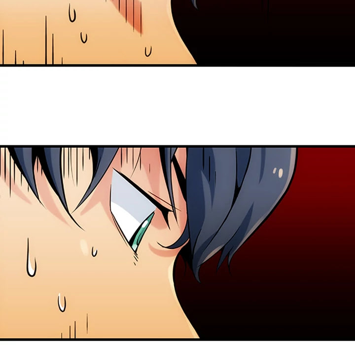Such a Cute Spy Chapter 1 page 141 - Chapter 1: Such a Cute Spy