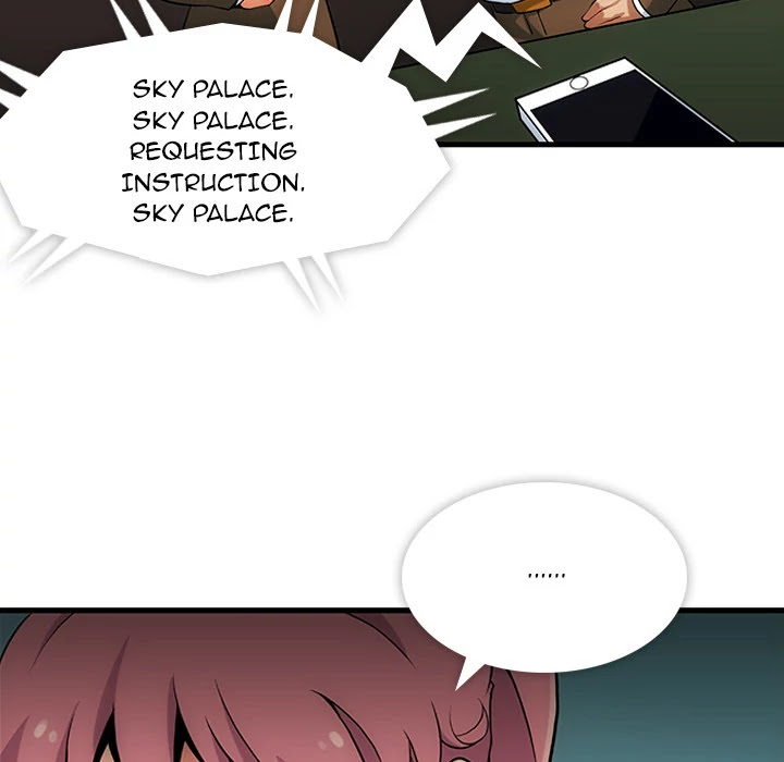 Such a Cute Spy Chapter 1 page 147 - Chapter 1: Such a Cute Spy