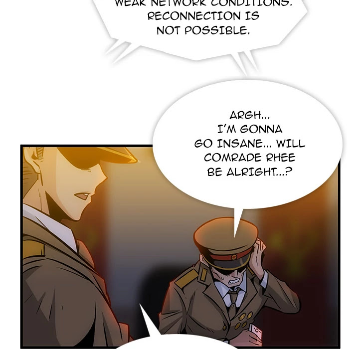 Such a Cute Spy Chapter 1 page 18 - Chapter 1: Such a Cute Spy