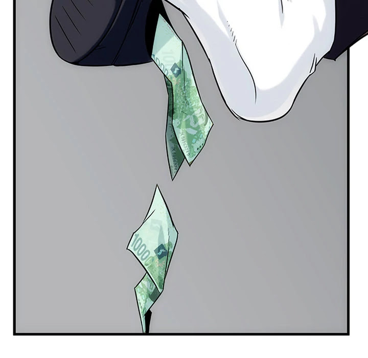 Such a Cute Spy Chapter 1 page 45 - Chapter 1: Such a Cute Spy