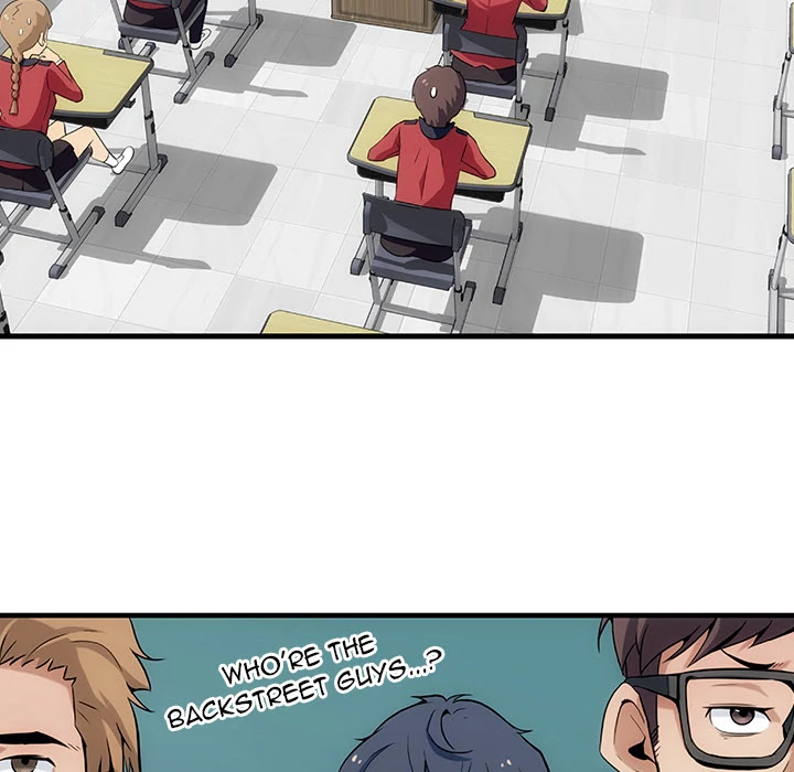 Such a Cute Spy Chapter 1 page 81 - Chapter 1: Such a Cute Spy