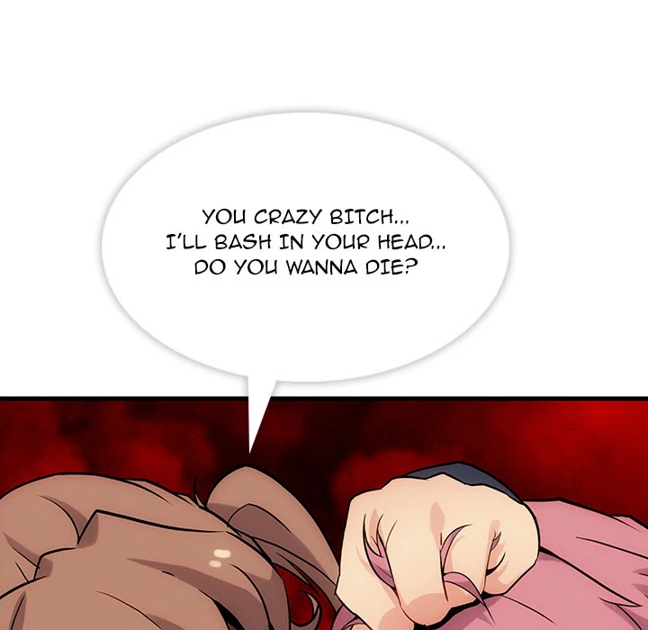 Such a Cute Spy Chapter 1 page 94 - Chapter 1: Such a Cute Spy