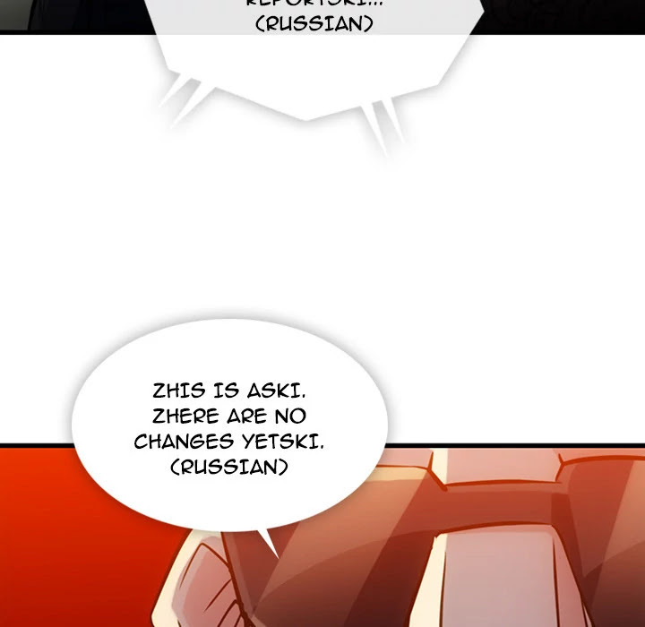 Such a Cute Spy Chapter 11 page 32 - Chapter 11: Such a Cute Spy