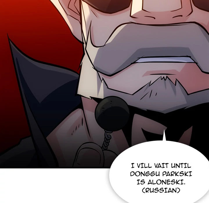 Such a Cute Spy Chapter 11 page 33 - Chapter 11: Such a Cute Spy