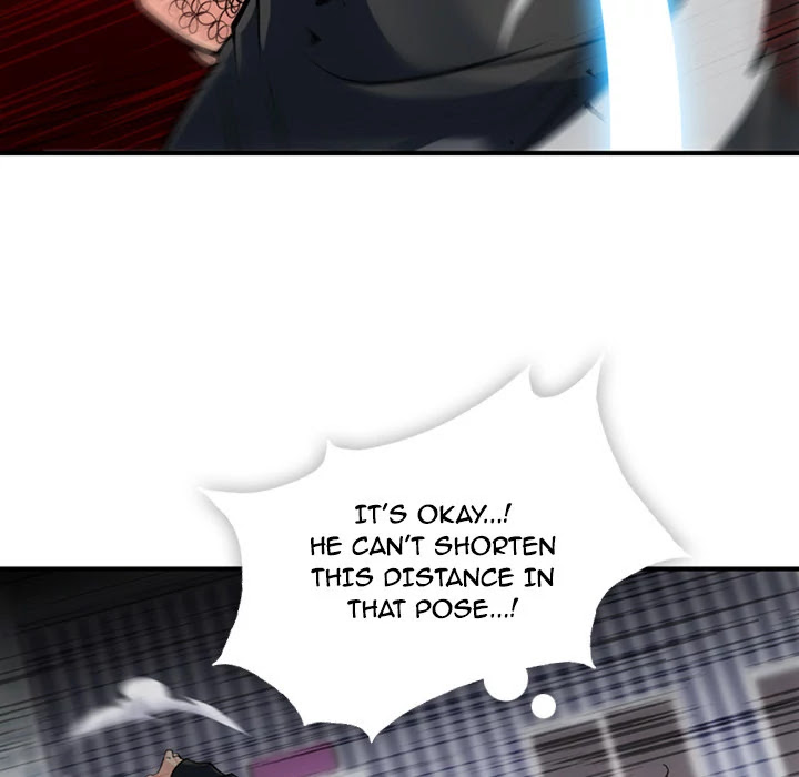 Such a Cute Spy Chapter 12 page 108 - Chapter 12: Such a Cute Spy