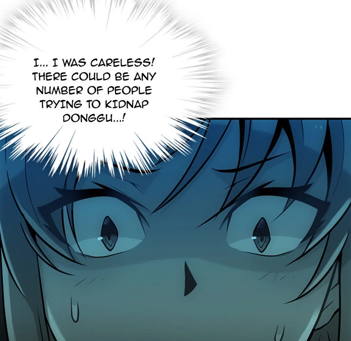 Such a Cute Spy Chapter 12 page 24 - Chapter 12: Such a Cute Spy