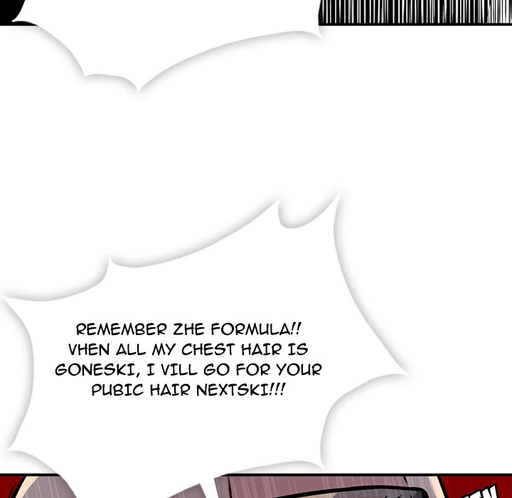 Such a Cute Spy Chapter 12 page 74 - Chapter 12: Such a Cute Spy