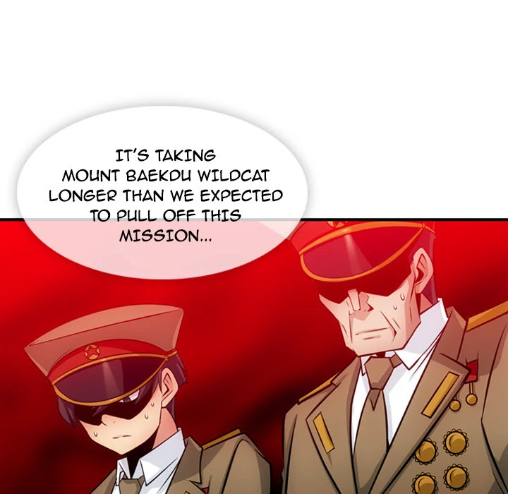 Such a Cute Spy Chapter 15 page 95 - Chapter 15: Such a Cute Spy