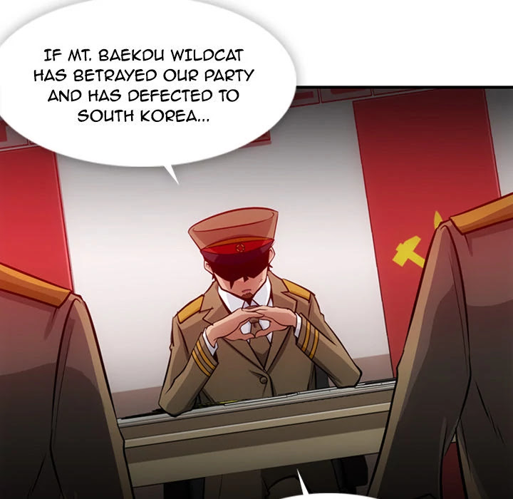 Such a Cute Spy Chapter 15 page 99 - Chapter 15: Such a Cute Spy