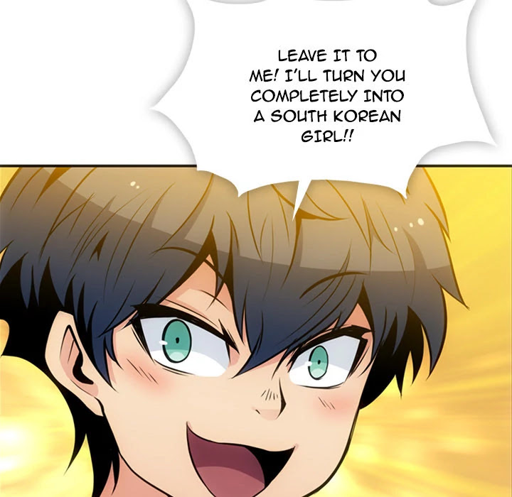 Such a Cute Spy Chapter 17 page 15 - Chapter 17: Such a Cute Spy