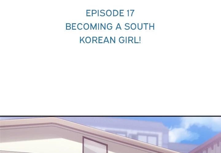 Such a Cute Spy Chapter 17 page 3 - Chapter 17: Such a Cute Spy