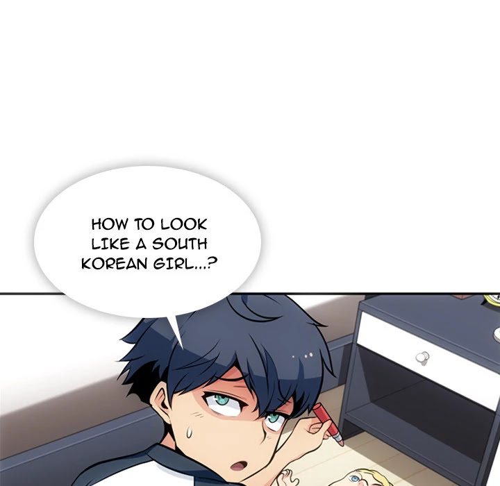 Such a Cute Spy Chapter 17 page 5 - Chapter 17: Such a Cute Spy