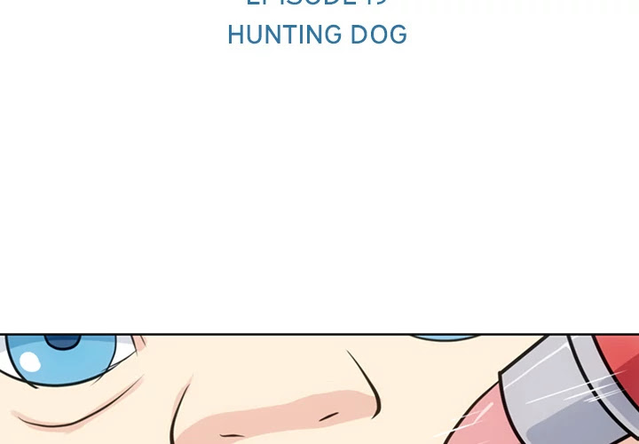Such a Cute Spy Chapter 19 page 3 - Chapter 19: Such a Cute Spy