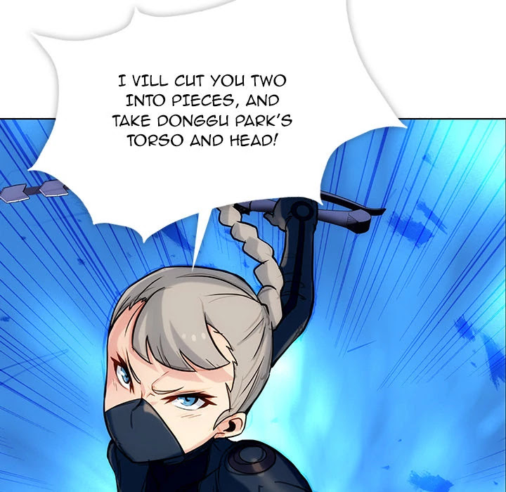 Such a Cute Spy Chapter 2 page 107 - Chapter 2: Such a Cute Spy