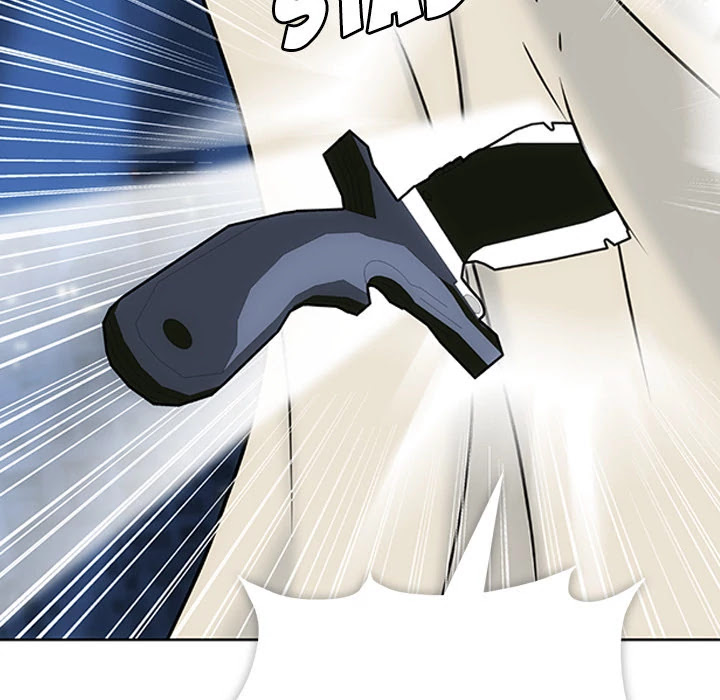 Such a Cute Spy Chapter 2 page 87 - Chapter 2: Such a Cute Spy