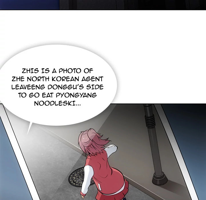 Such a Cute Spy Chapter 21 page 5 - Chapter 21: Such a Cute Spy