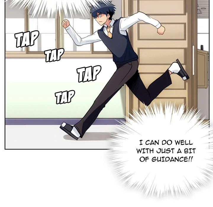 Such a Cute Spy Chapter 22 page 59 - Chapter 22: Such a Cute Spy
