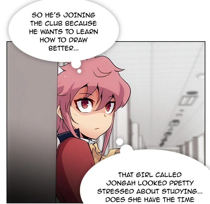 Such a Cute Spy Chapter 22 page 85 - Chapter 22: Such a Cute Spy