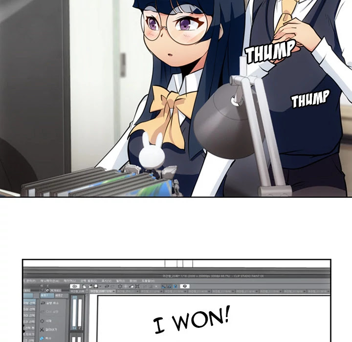 Such a Cute Spy Chapter 23 page 7 - Chapter 23: Such a Cute Spy