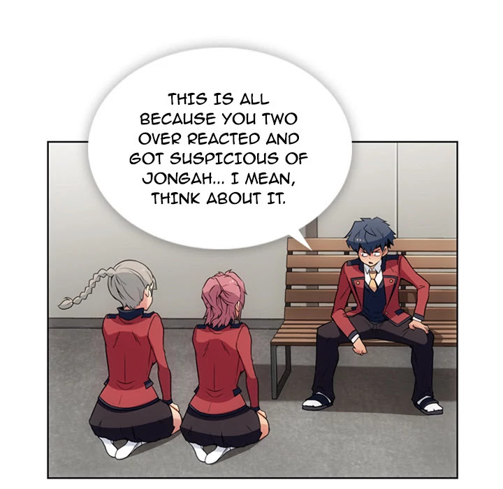 Such a Cute Spy Chapter 25 page 12 - Chapter 25: Such a Cute Spy
