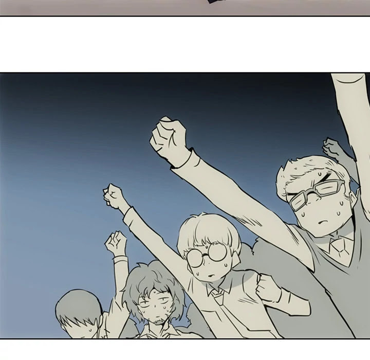 Such a Cute Spy Chapter 26 page 33 - Chapter 26: Such a Cute Spy