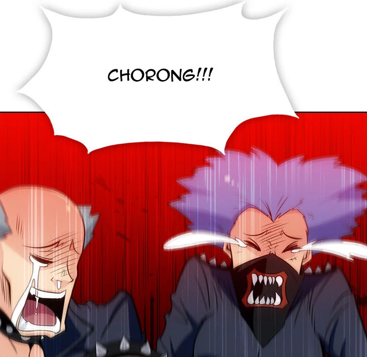 Such a Cute Spy Chapter 28 page 81 - Chapter 28: Such a Cute Spy