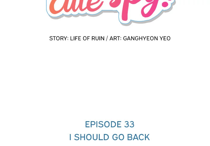 Such a Cute Spy Chapter 33 page 2 - Chapter 33: Such a Cute Spy