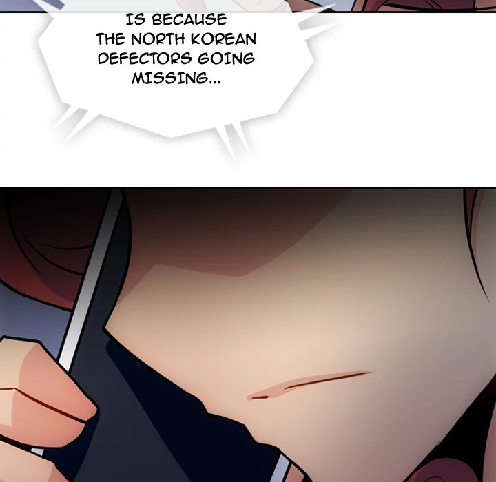 Such a Cute Spy Chapter 33 page 76 - Chapter 33: Such a Cute Spy