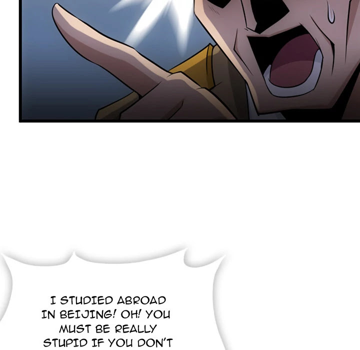 Such a Cute Spy Chapter 4 page 45 - Chapter 4: Such a Cute Spy