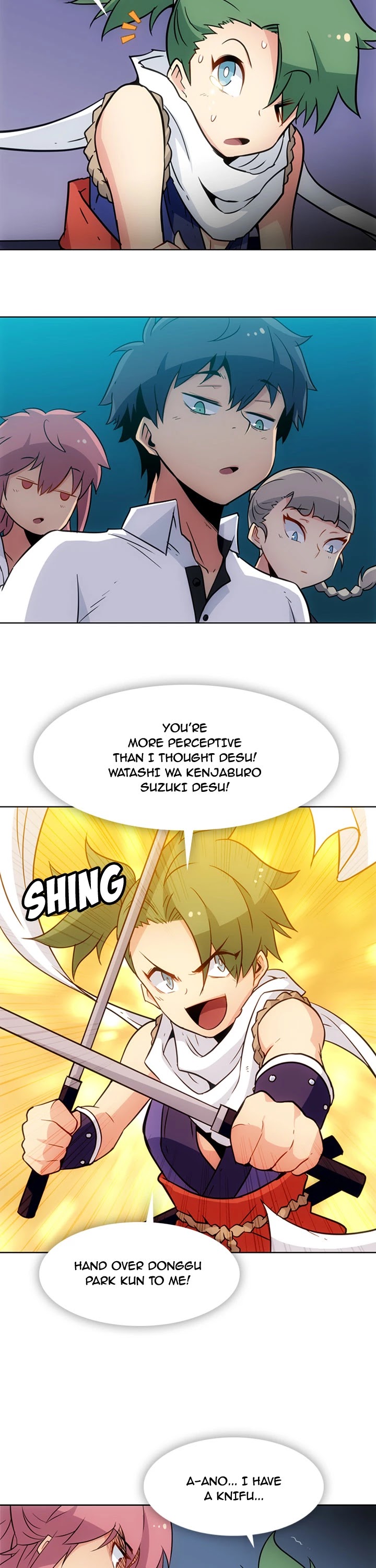 Such a Cute Spy Chapter 40 page 18 - Chapter 40: Such a Cute Spy [END]