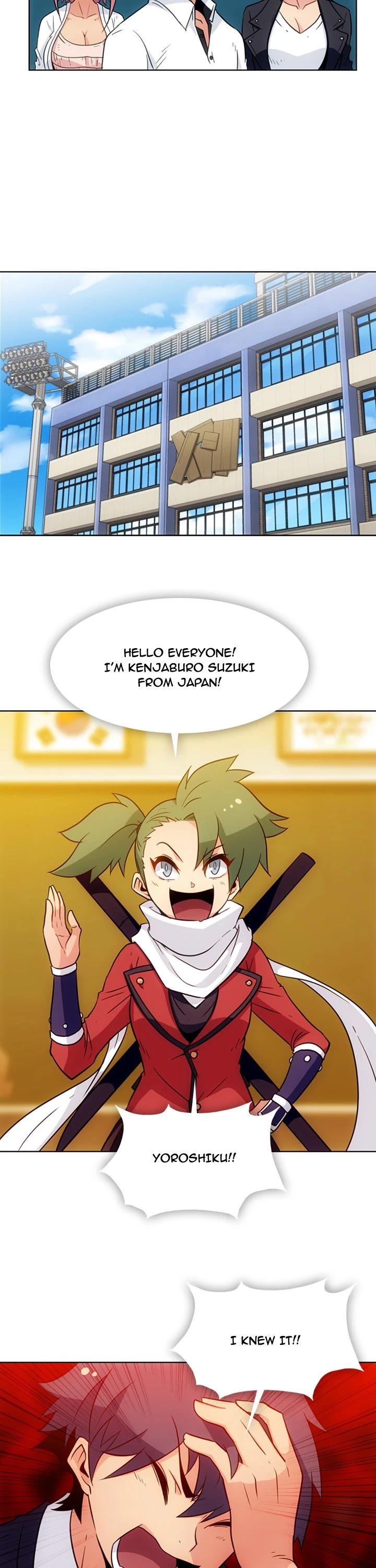 Such a Cute Spy Chapter 40 page 20 - Chapter 40: Such a Cute Spy [END]