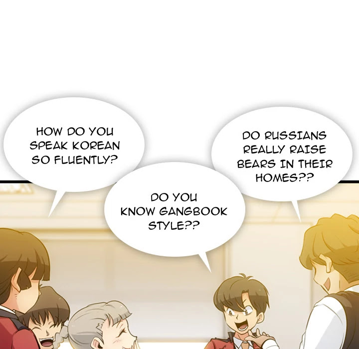 Such a Cute Spy Chapter 7 page 5 - Chapter 7: Such a Cute Spy