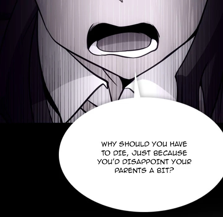 Such a Cute Spy Chapter 8 page 106 - Chapter 8: Such a Cute Spy