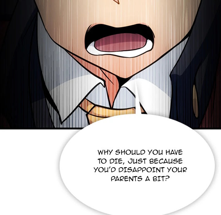 Such a Cute Spy Chapter 8 page 76 - Chapter 8: Such a Cute Spy