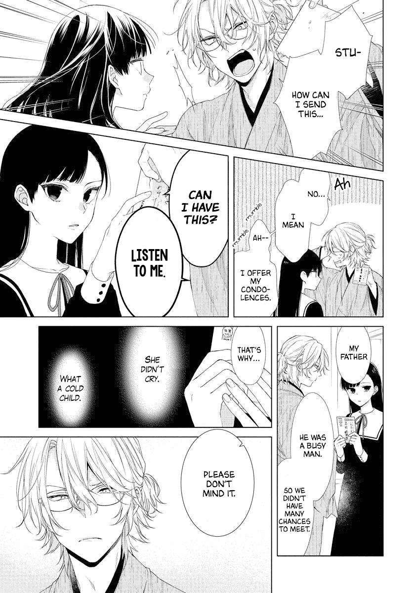 Suenaga Yoroshiku Onegaishimasu Chapter 1 page 10 - Chapter 1: Oneshot