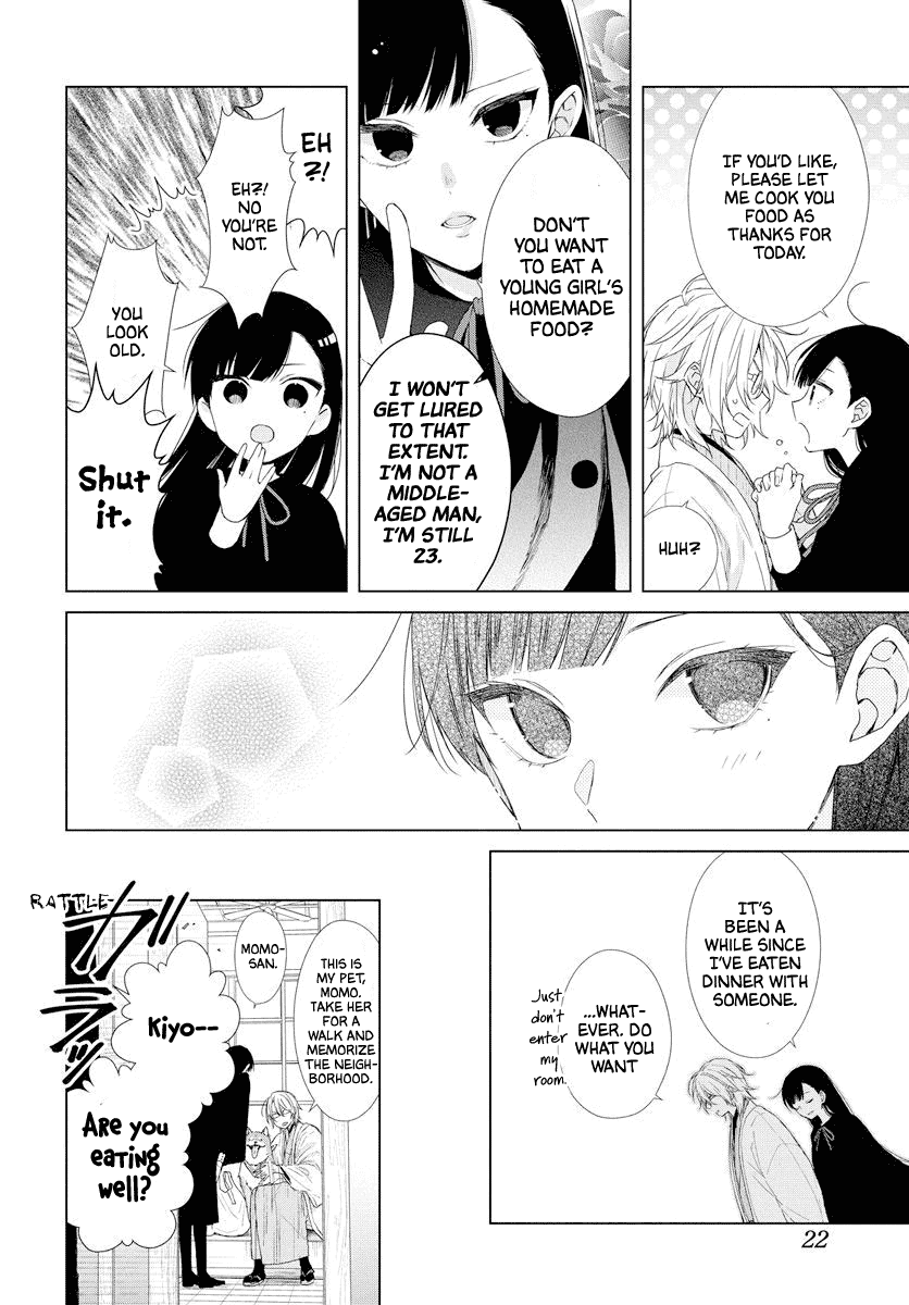 Suenaga Yoroshiku Onegaishimasu Chapter 1 page 13 - Chapter 1: Oneshot