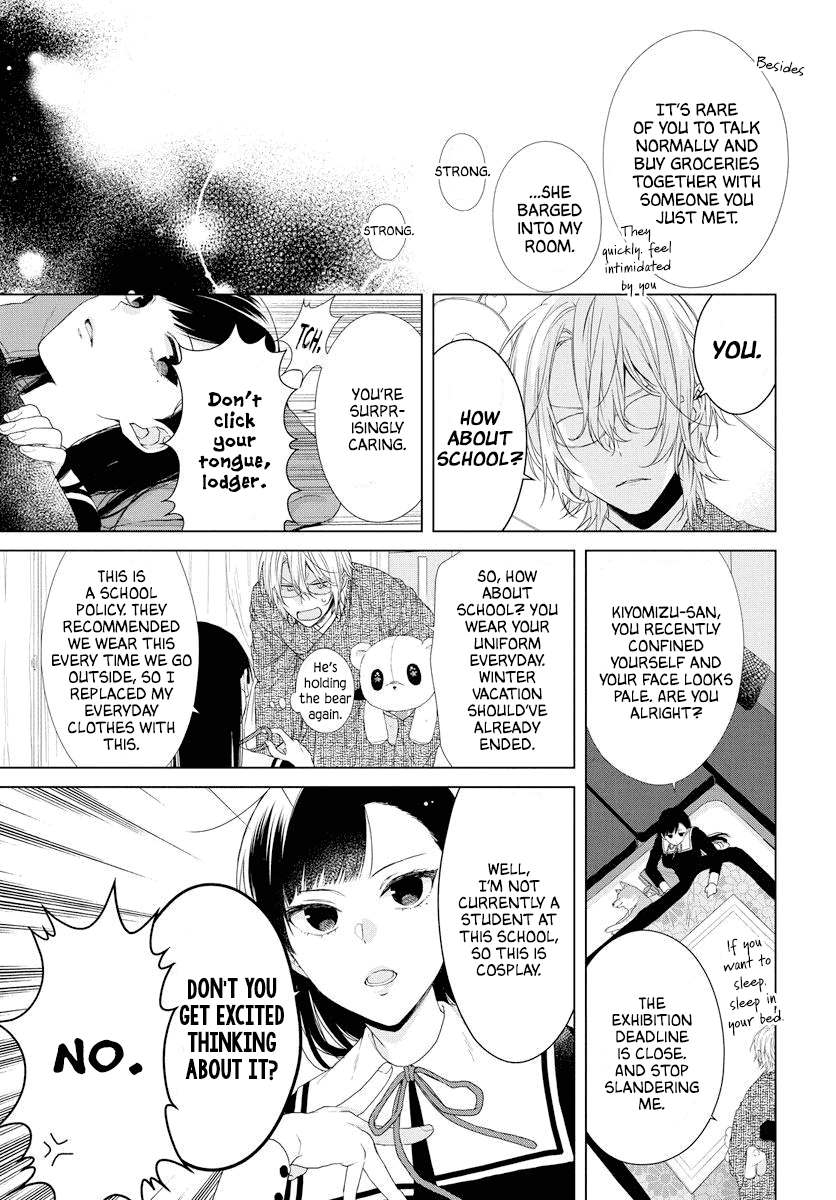 Suenaga Yoroshiku Onegaishimasu Chapter 1 page 16 - Chapter 1: Oneshot