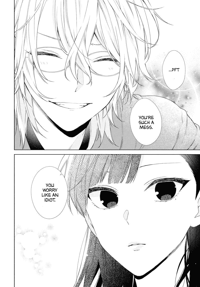 Suenaga Yoroshiku Onegaishimasu Chapter 1 page 21 - Chapter 1: Oneshot