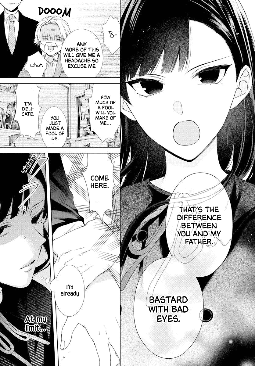 Suenaga Yoroshiku Onegaishimasu Chapter 1 page 28 - Chapter 1: Oneshot