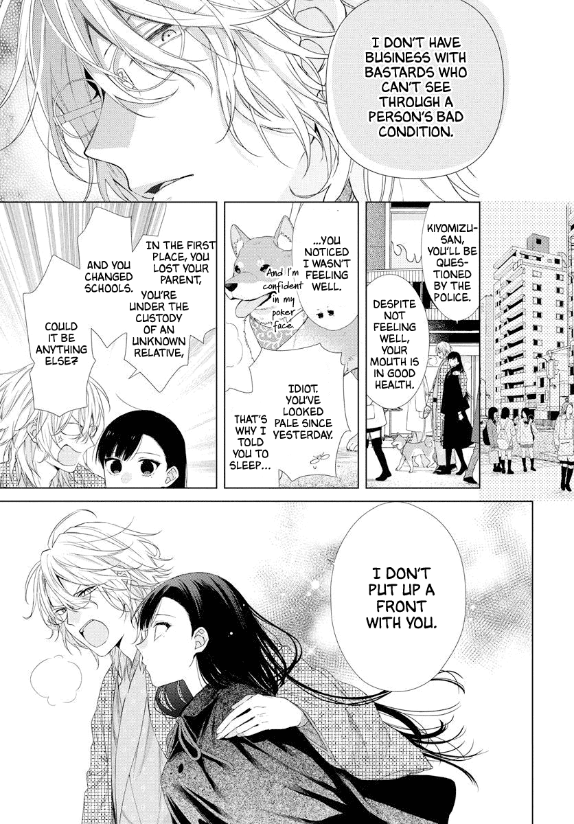 Suenaga Yoroshiku Onegaishimasu Chapter 1 page 30 - Chapter 1: Oneshot
