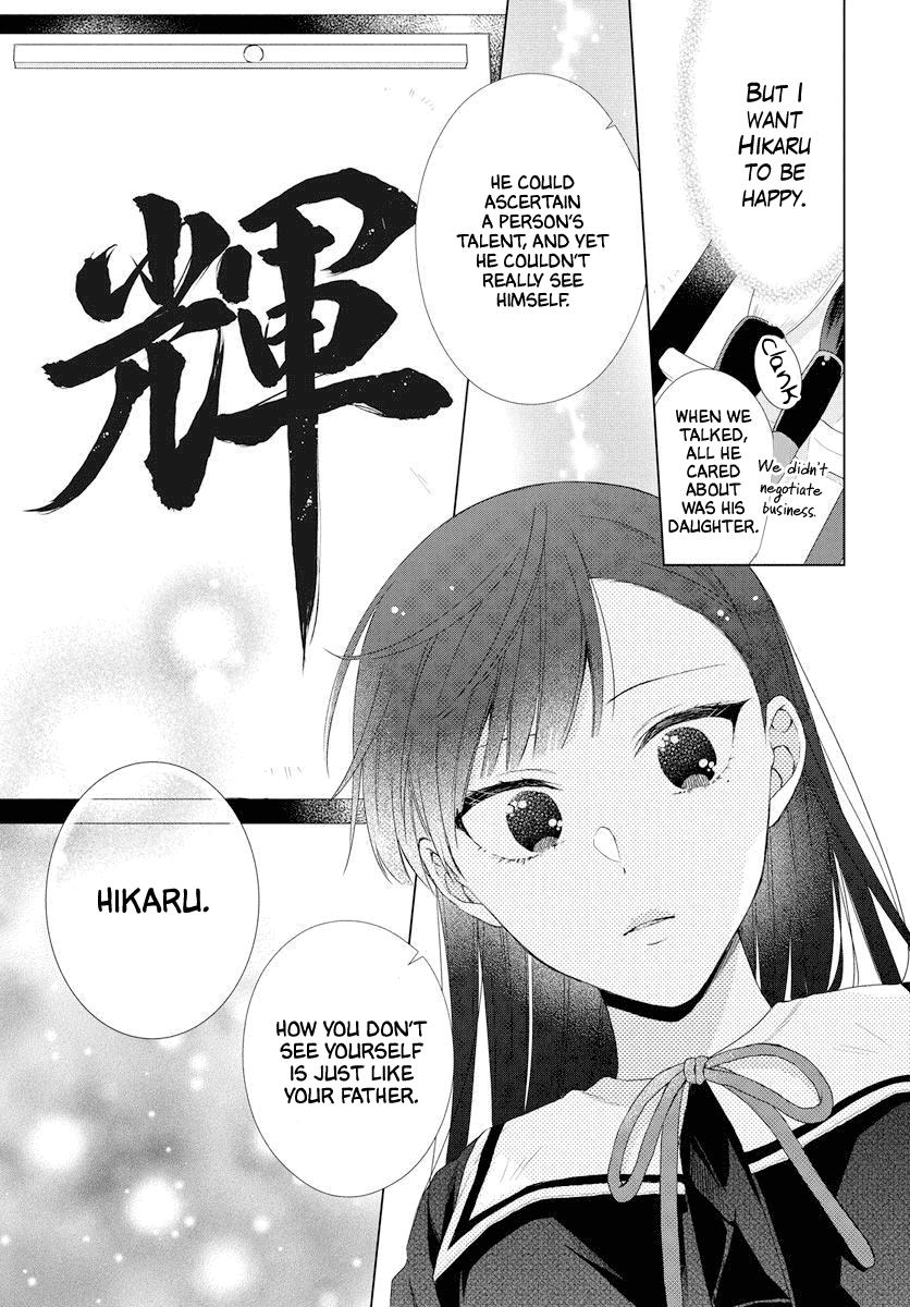 Suenaga Yoroshiku Onegaishimasu Chapter 1 page 34 - Chapter 1: Oneshot