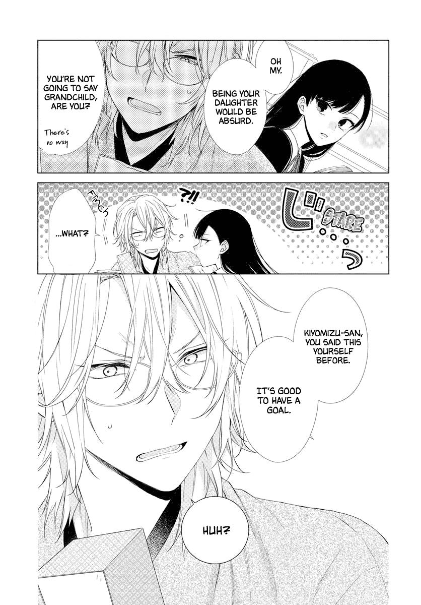 Suenaga Yoroshiku Onegaishimasu Chapter 1 page 38 - Chapter 1: Oneshot